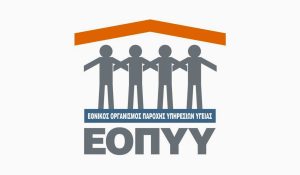 eopyy